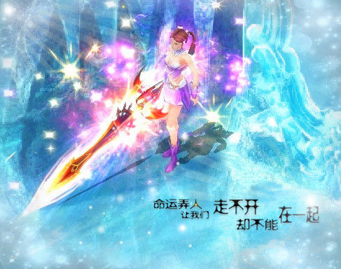 魔域私服新资料片10.26公测玩点全析